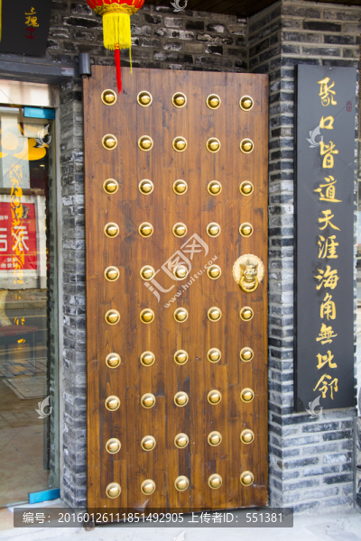復(fù)古門