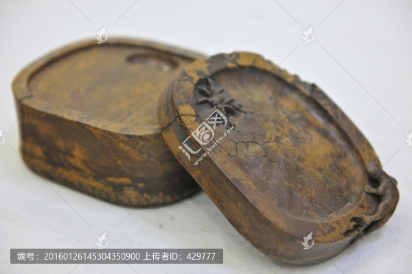 硯臺