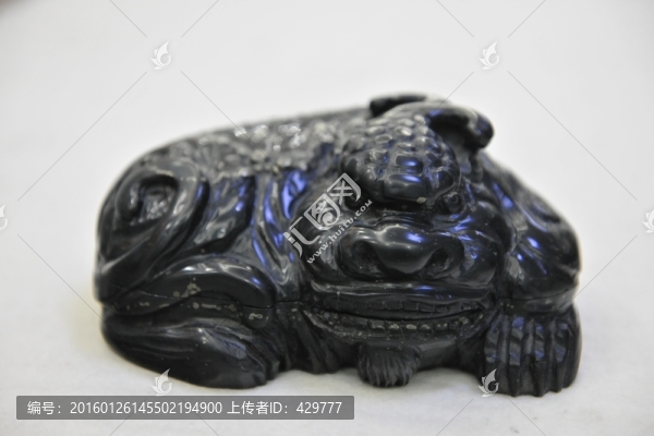 硯臺,金星硯