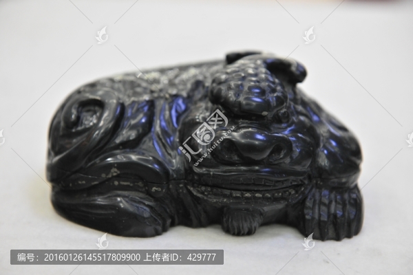 硯臺,金星硯