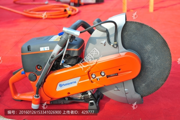 消防器材