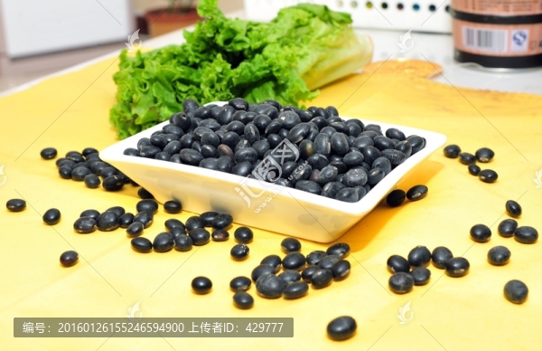 烏豆,豆類,,黑豆