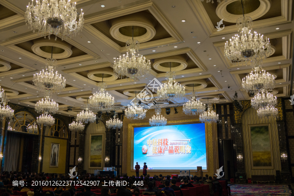產(chǎn)品說(shuō)明會(huì),大會(huì)會(huì)場(chǎng),禮堂