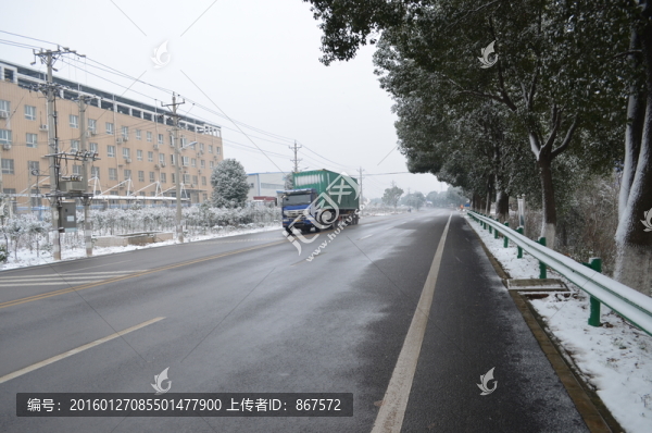 貨車