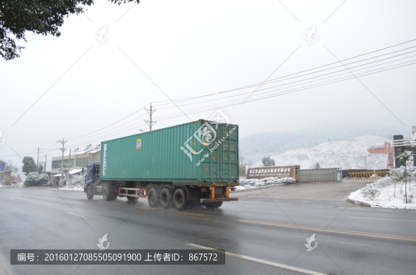 貨車