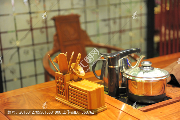 茶道,茶藝