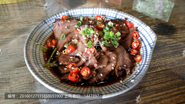 牛肉