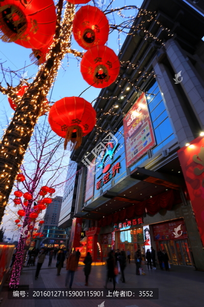 中國紅
