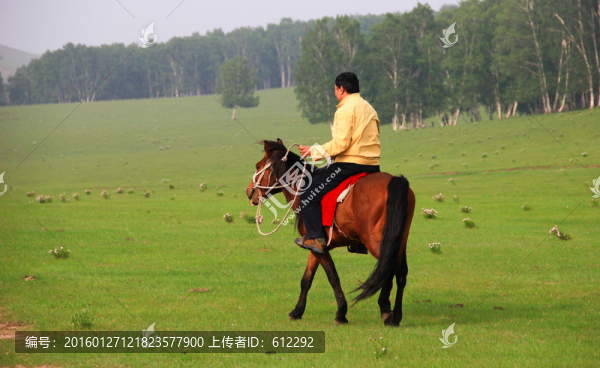 騎馬人