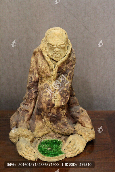 哈爾濱,當(dāng)代雕塑,雕塑,雕刻