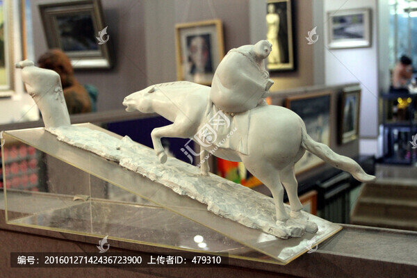 哈爾濱,當(dāng)代雕塑,雕塑,雕刻