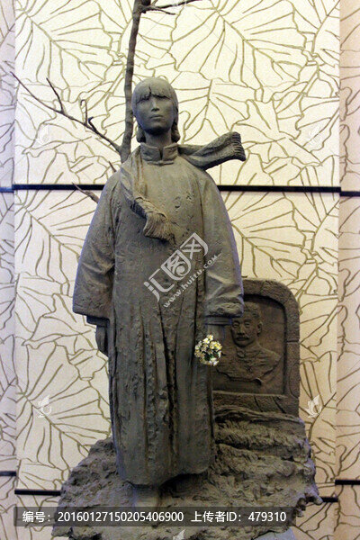 哈爾濱,當(dāng)代雕塑,雕塑,雕刻