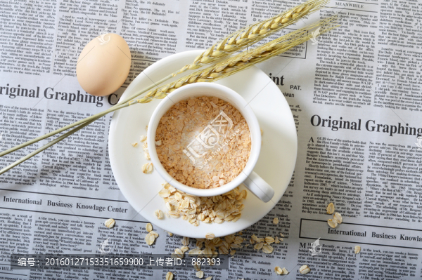 報紙上的麥片
