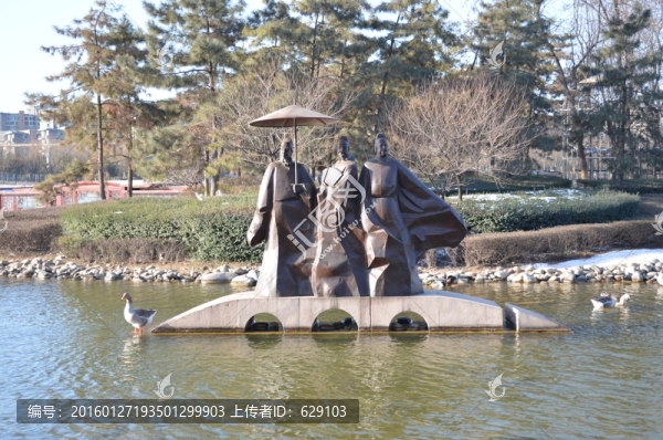 曲江觀景