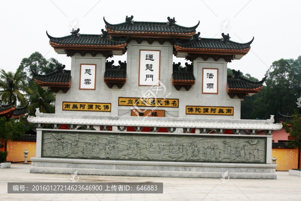 鐘樓,博鰲禪寺,寺廟