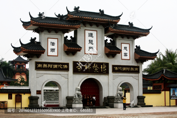 博鰲禪寺,古廟
