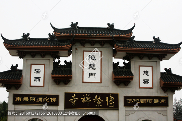 博鰲禪寺,古廟