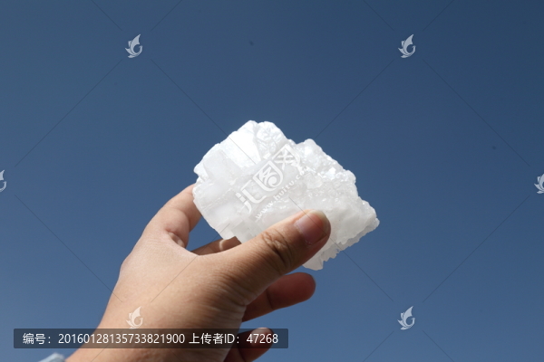 鹽塊