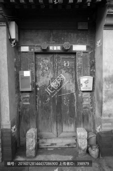老北京胡同,消失的胡同