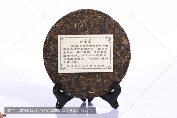 紅茶,茶葉,實(shí)物,攝影
