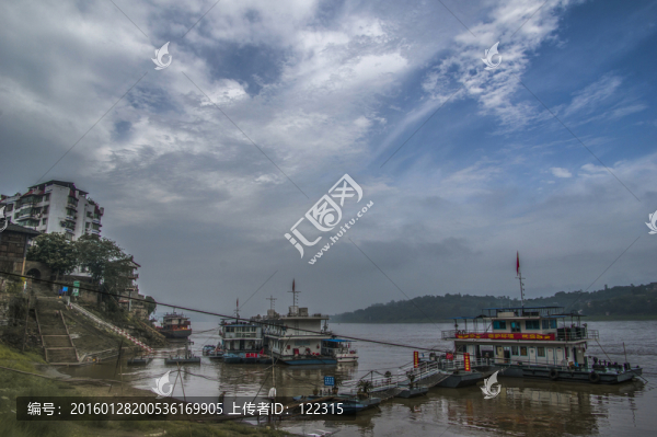 重慶,江津,白沙