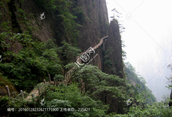 山間棧道