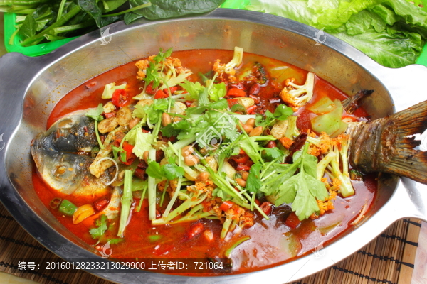 烤魚