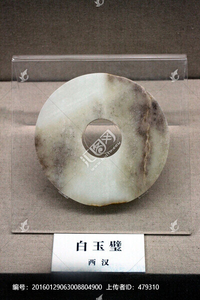 黑龍江省,博物館,館藏真品