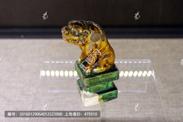 黑龍江省,博物館,館藏真品