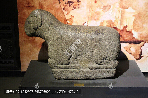 黑龍江省,博物館,館藏真品