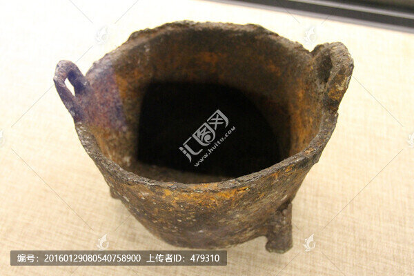 黑龍江省,博物館,館藏真品
