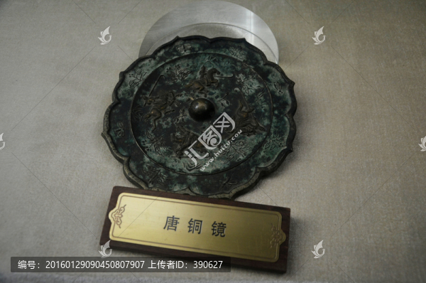 唐代青銅鏡