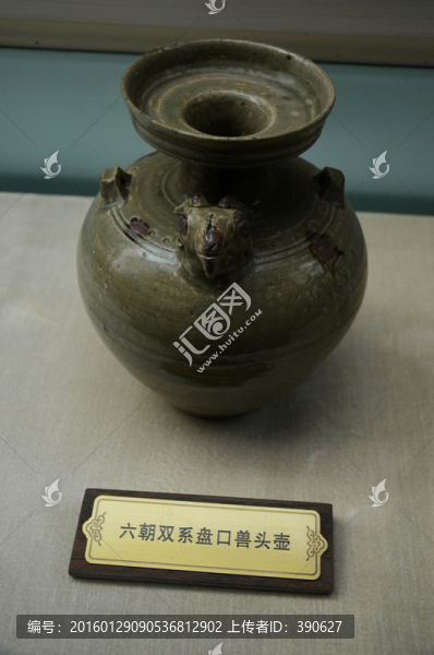 雙系盤口獸頭壺