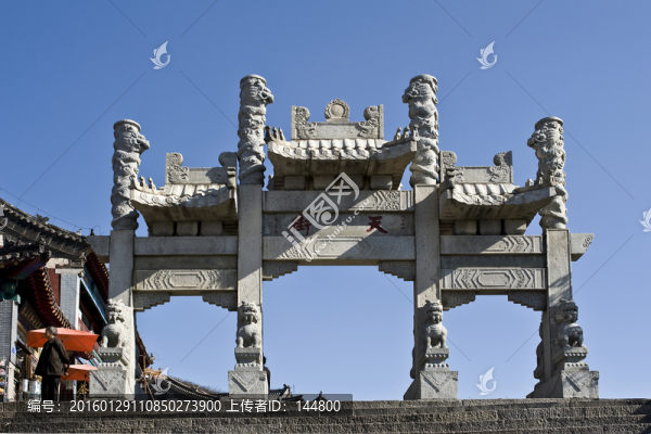 泰山風(fēng)景區(qū)