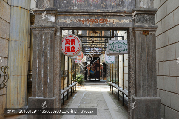 老上海風(fēng)情