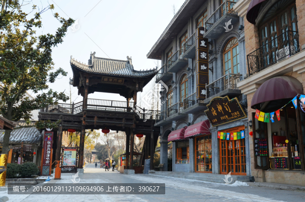 臺兒莊街景