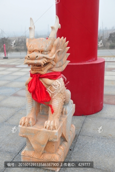 石雕龍