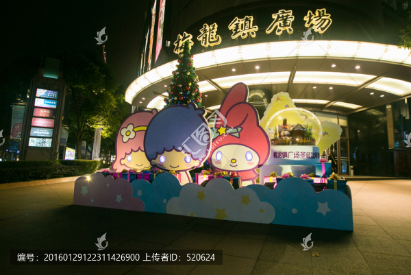 梅龍鎮(zhèn)廣場