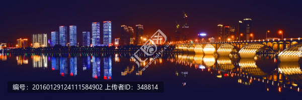 橘洲大橋