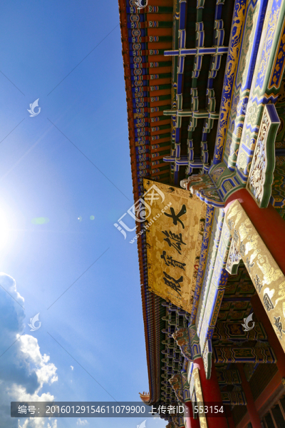 大理崇圣寺