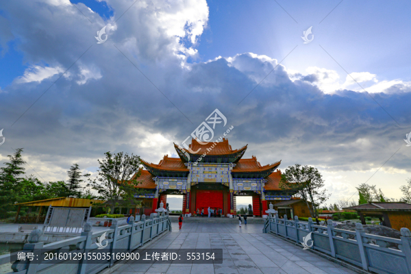 大理崇圣寺