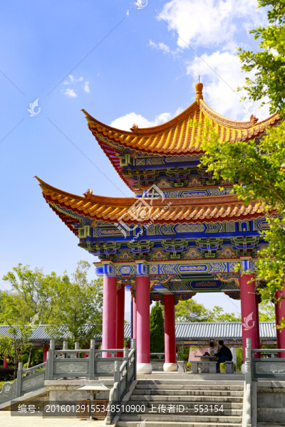 大理崇圣寺