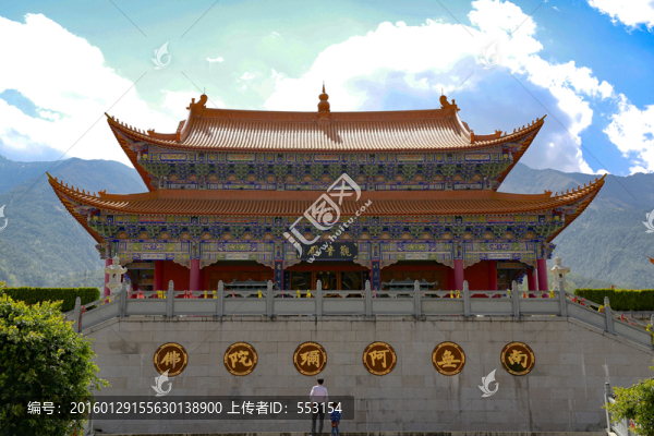 大理崇圣寺