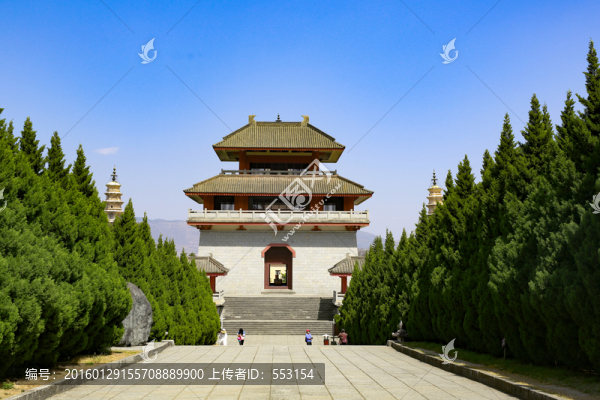 大理崇圣寺