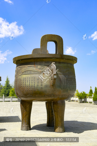 大理崇圣寺三塔