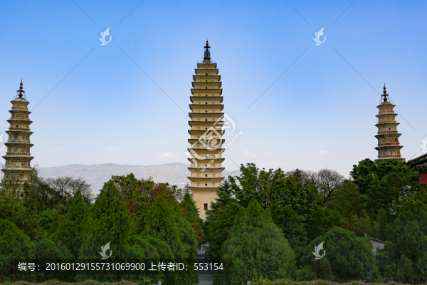 大理崇圣寺三塔