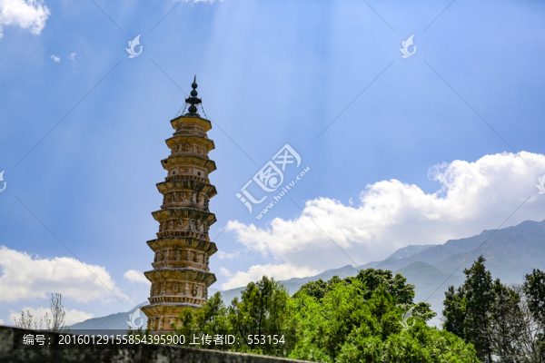 大理崇圣寺三塔