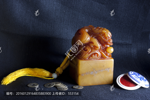 玉璽