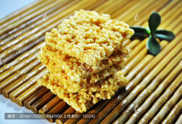 美味鍋巴