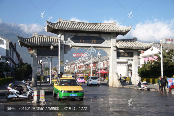 大理古鎮(zhèn)門樓